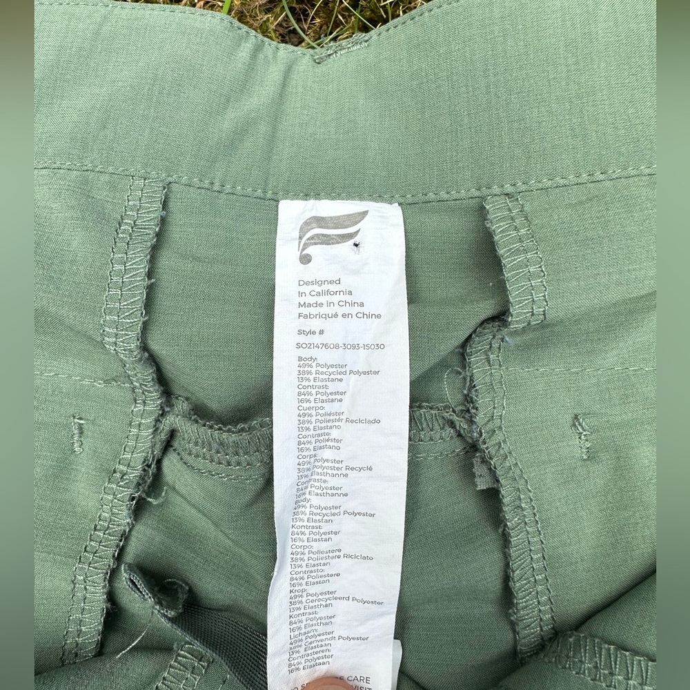 Fabletics Short - Picture 3 of 3